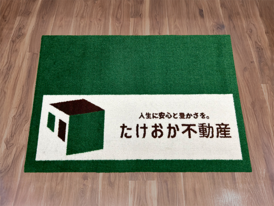 オリジナルフロアマット 縁ゴムなし