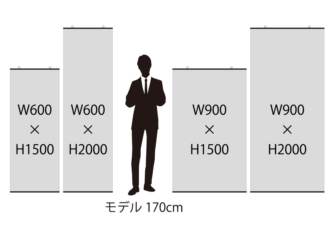 タペバナースタンド 選べる４サイズ