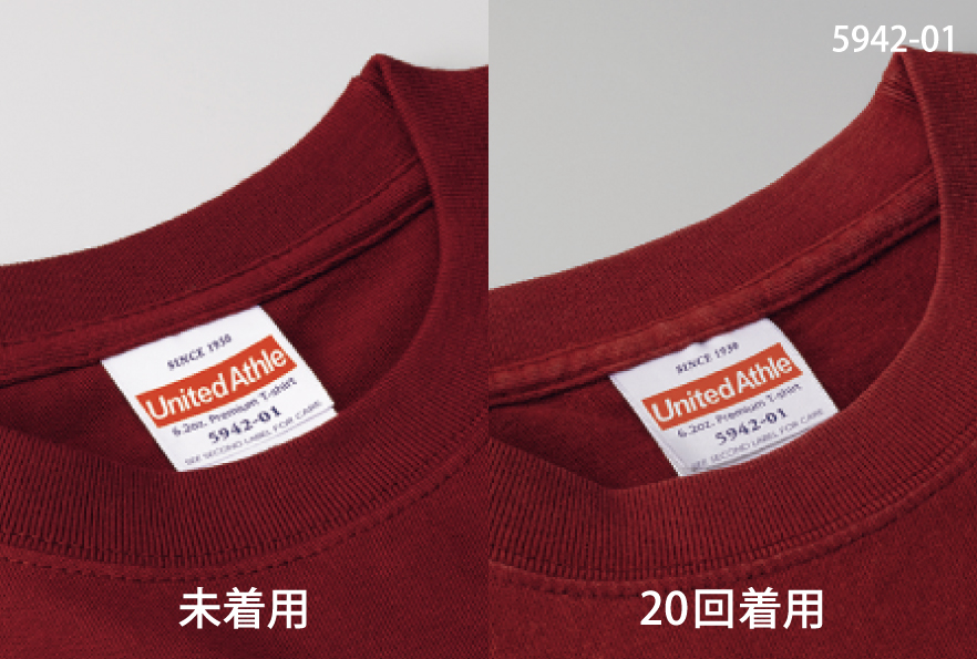 オリジナルTシャツ 丈夫な首リブ