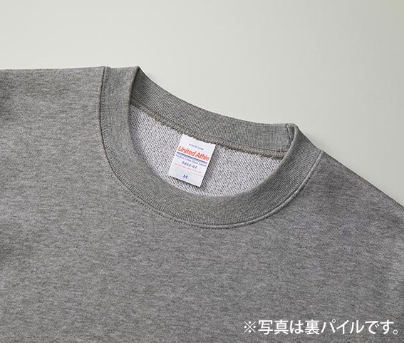 スウェット 丈夫な首リブ