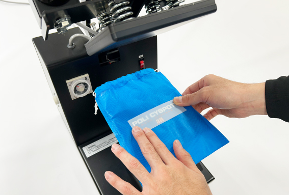 オリジナルグッズ ラバー転写工程1