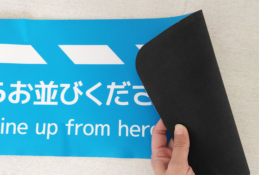 オリジナルラバーマット_裏面