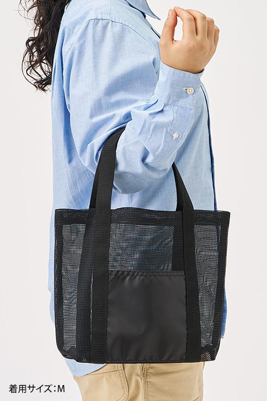 メッシュライントート 着用例1（Mサイズ）
