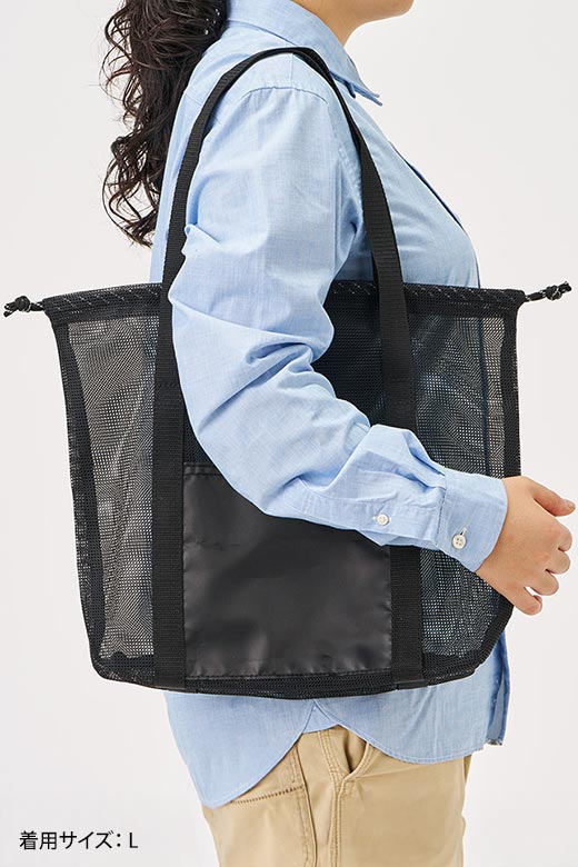 メッシュライントート 着用例2（Lサイズ）
