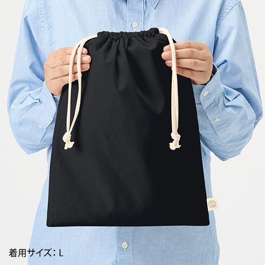 オーガニックコットン巾着 着用例3(Lサイズ)