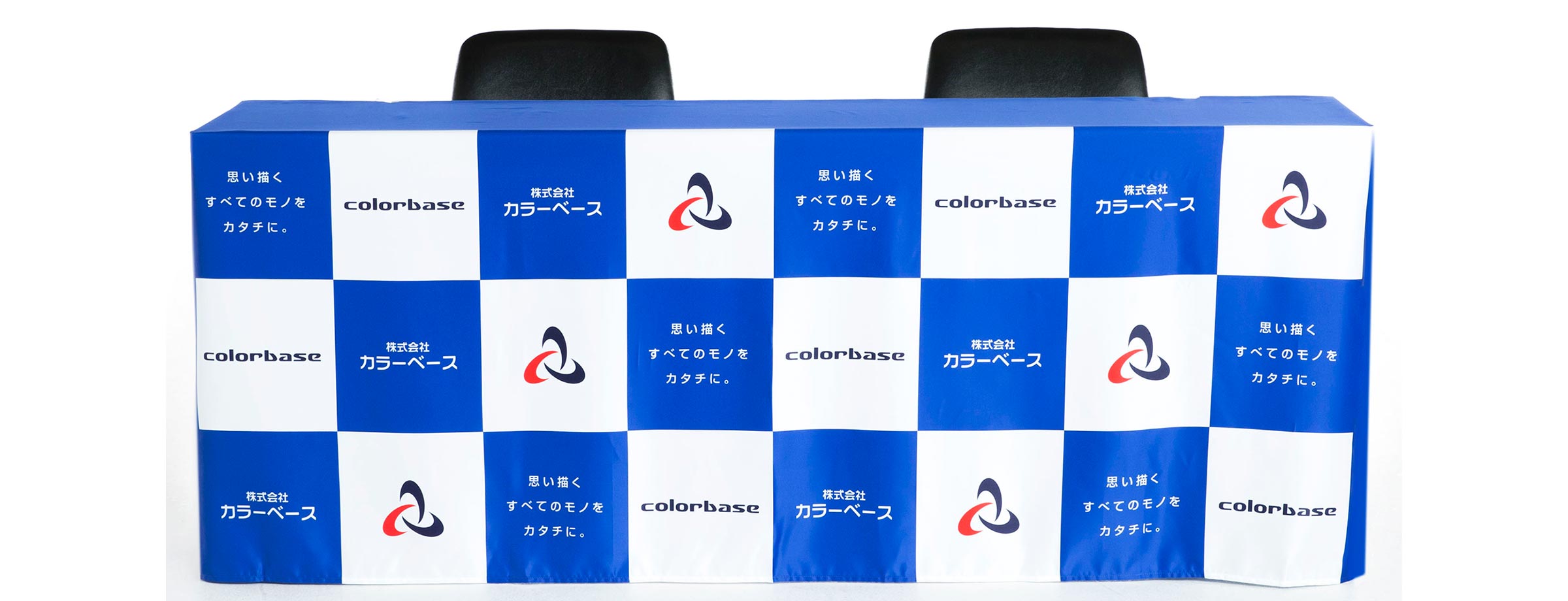 BOX型テーブルクロス(周囲BOX縫製)商品