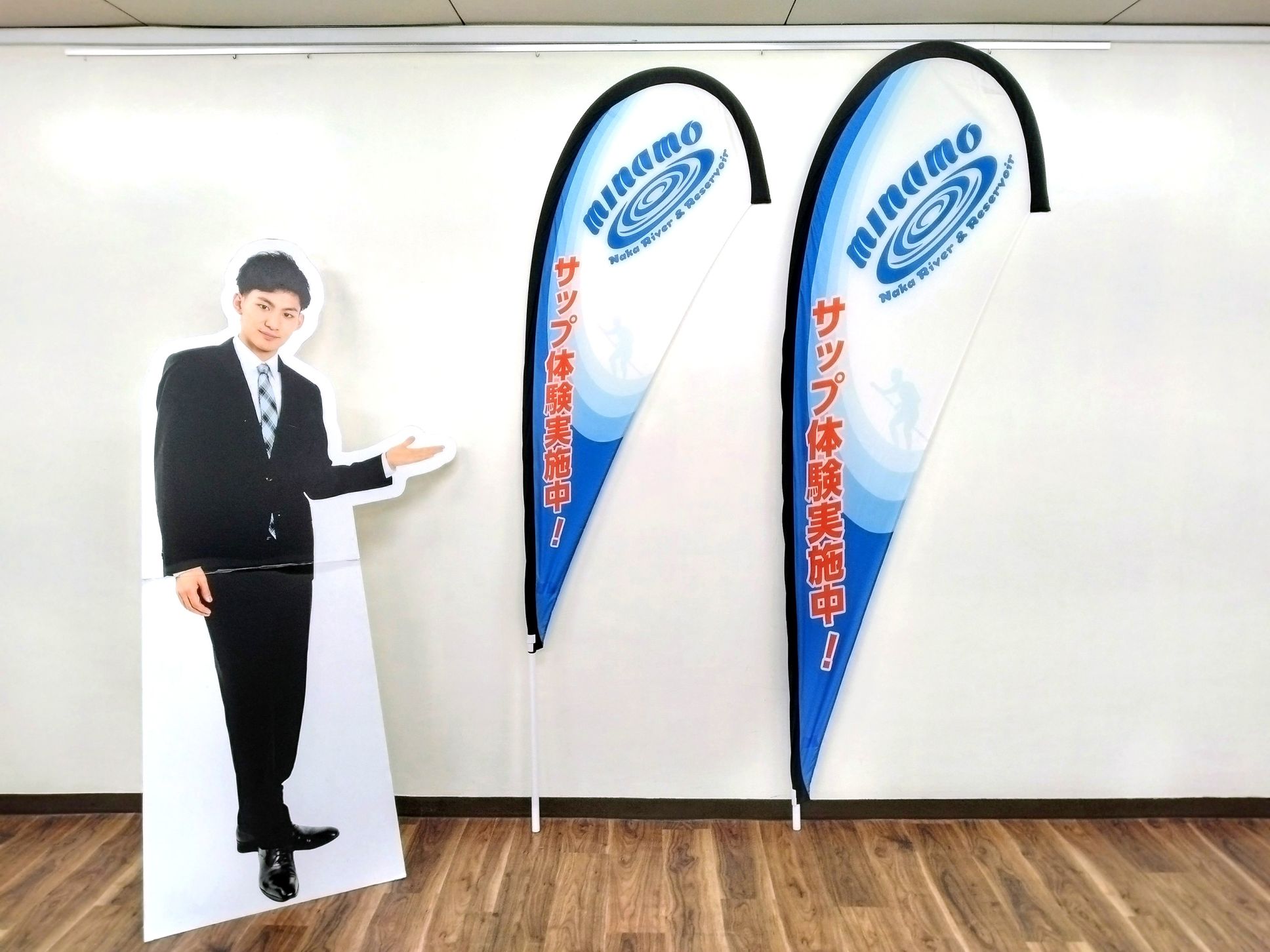 ㈱もちもちデザイン様 Pバナー