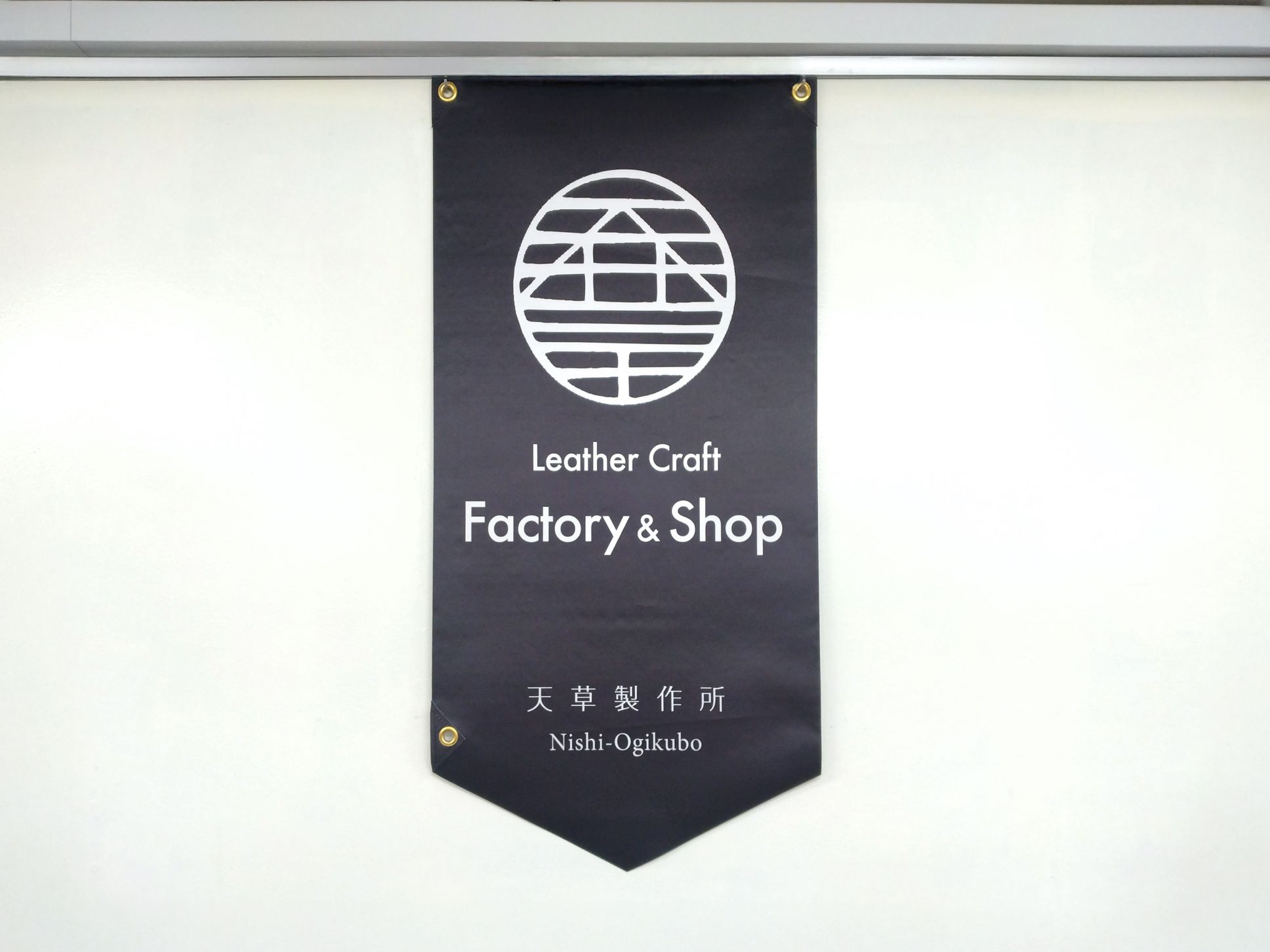 クロスジャパンリミテッド様 両面フラッグ