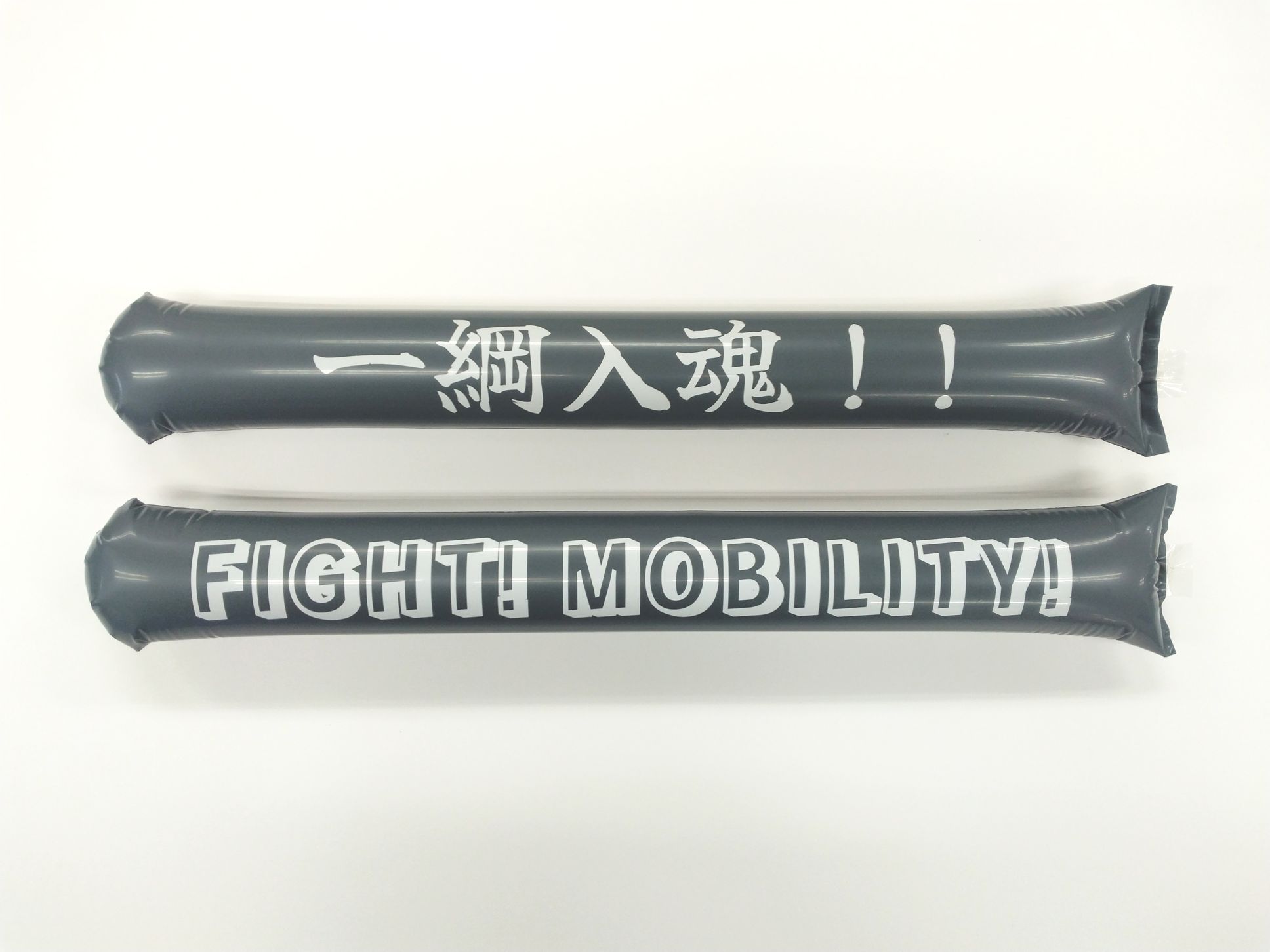 ㈱システナ様 スティックバルーン