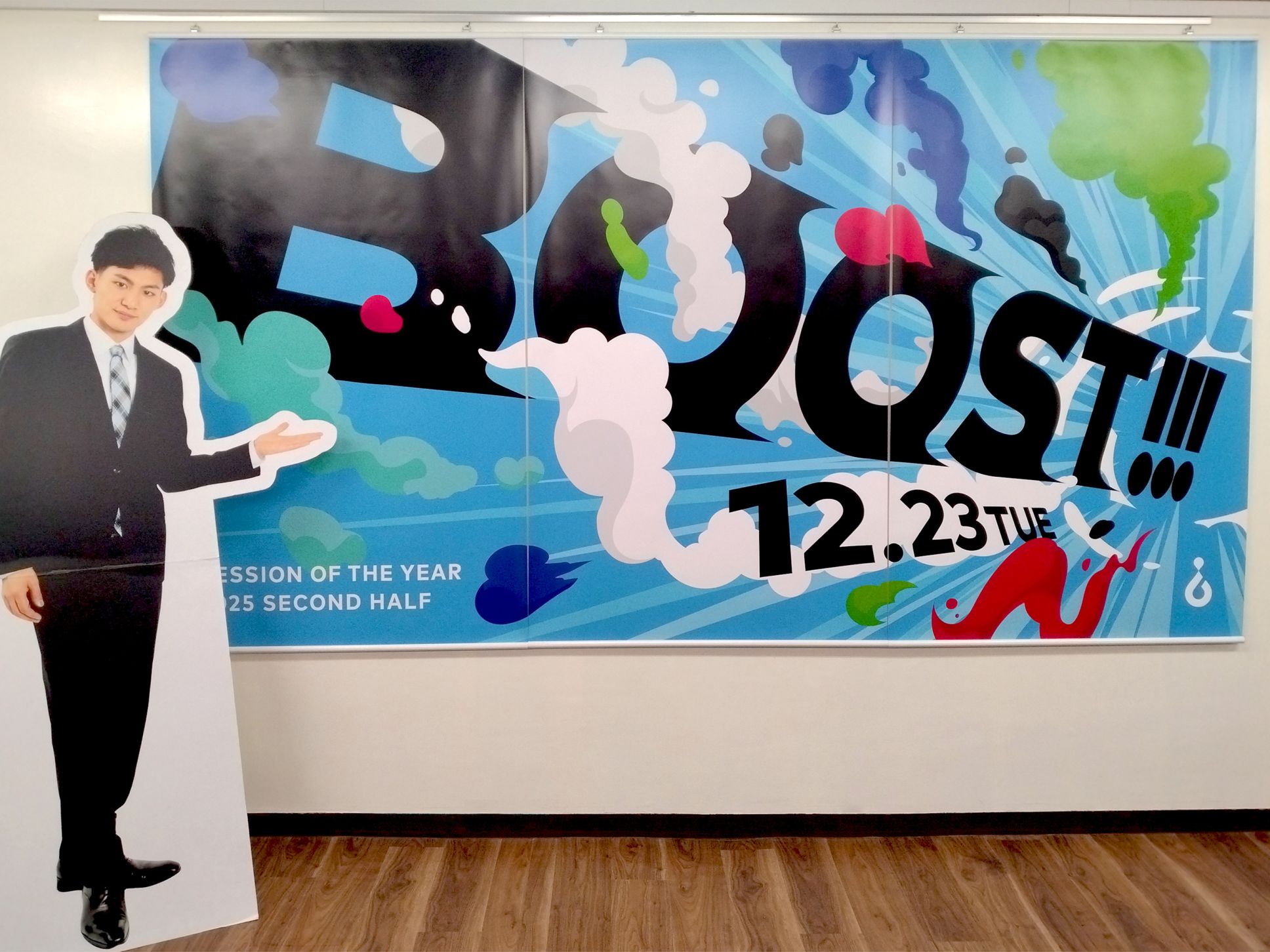 ㈱リブセンス様 タペストリー