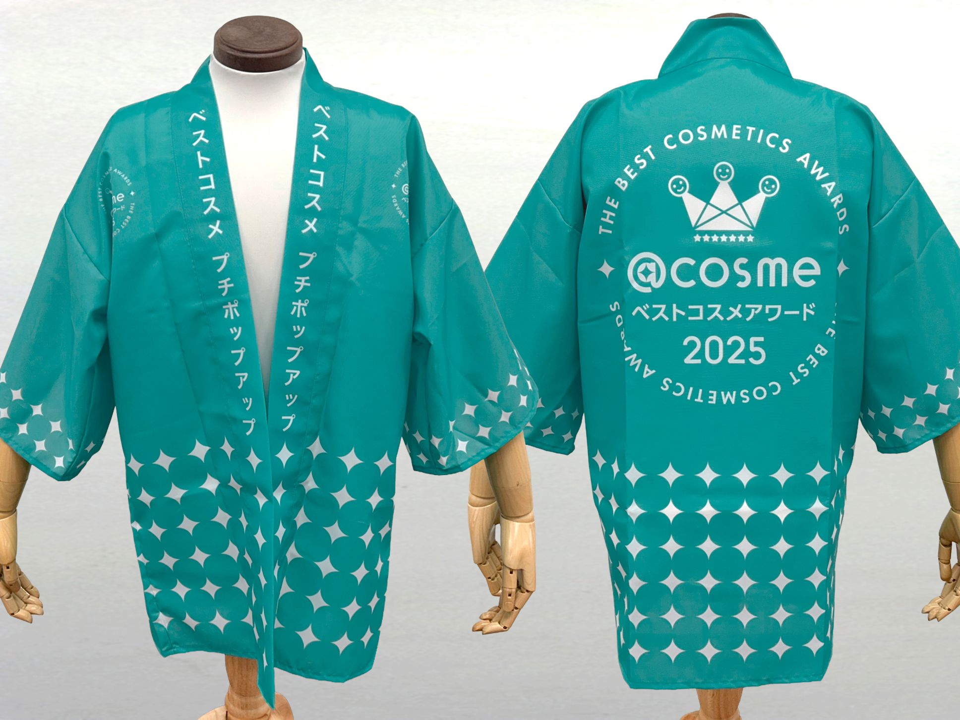 ㈱アイスタイル様 オリジナル法被