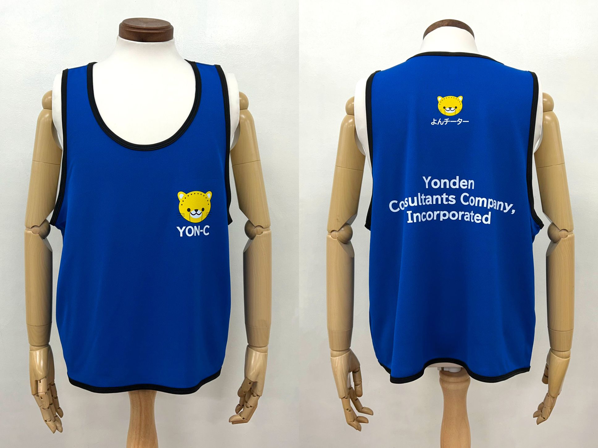 四電技術コンサルタント様 オリジナルビブス