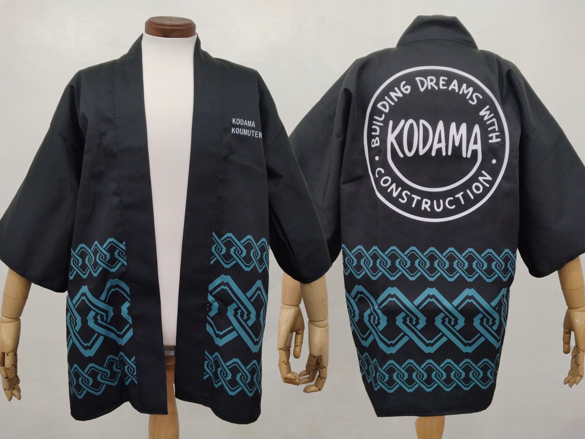 児玉工務店様 オリジナル法被