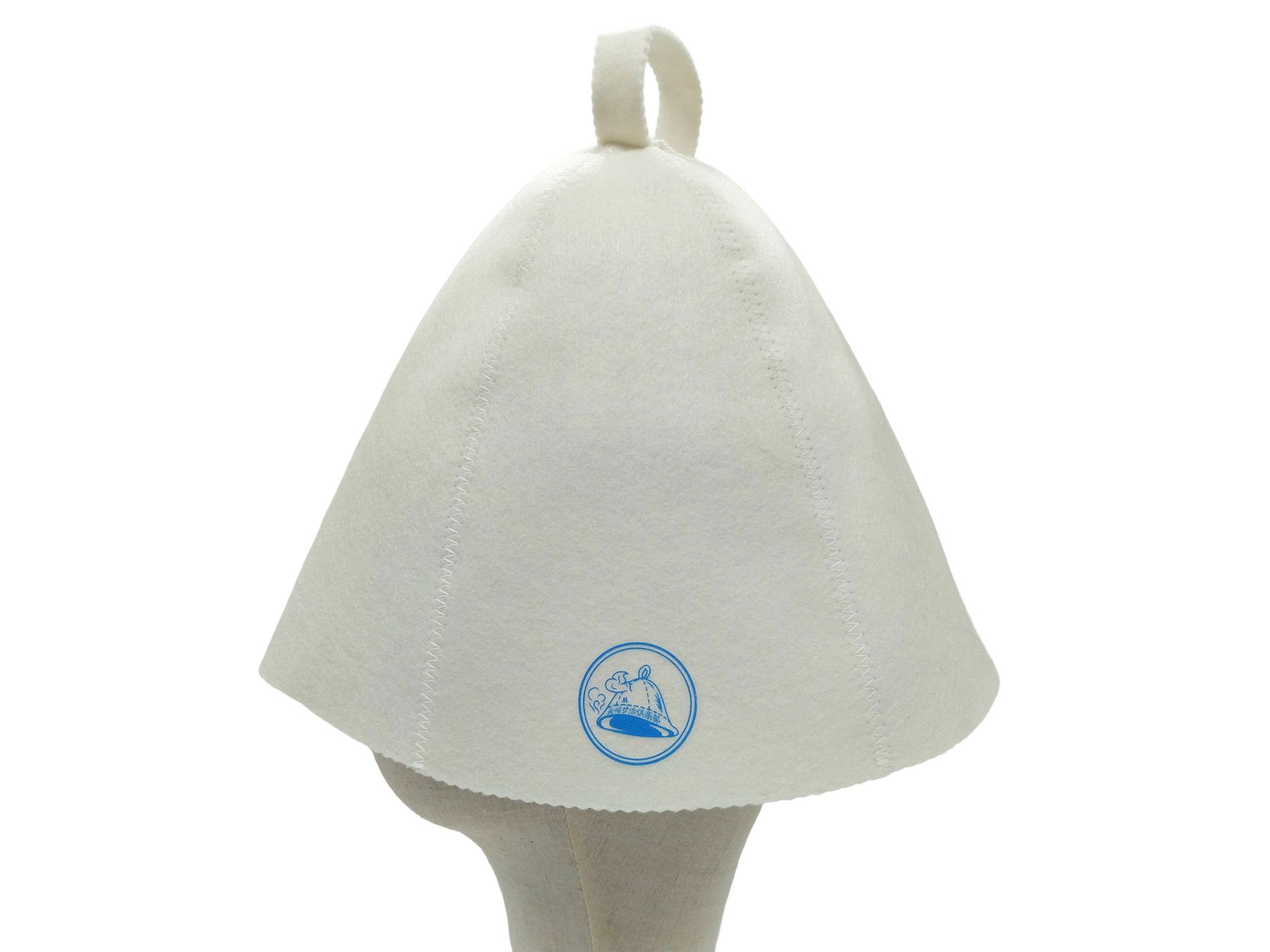 個人様 サウナハット