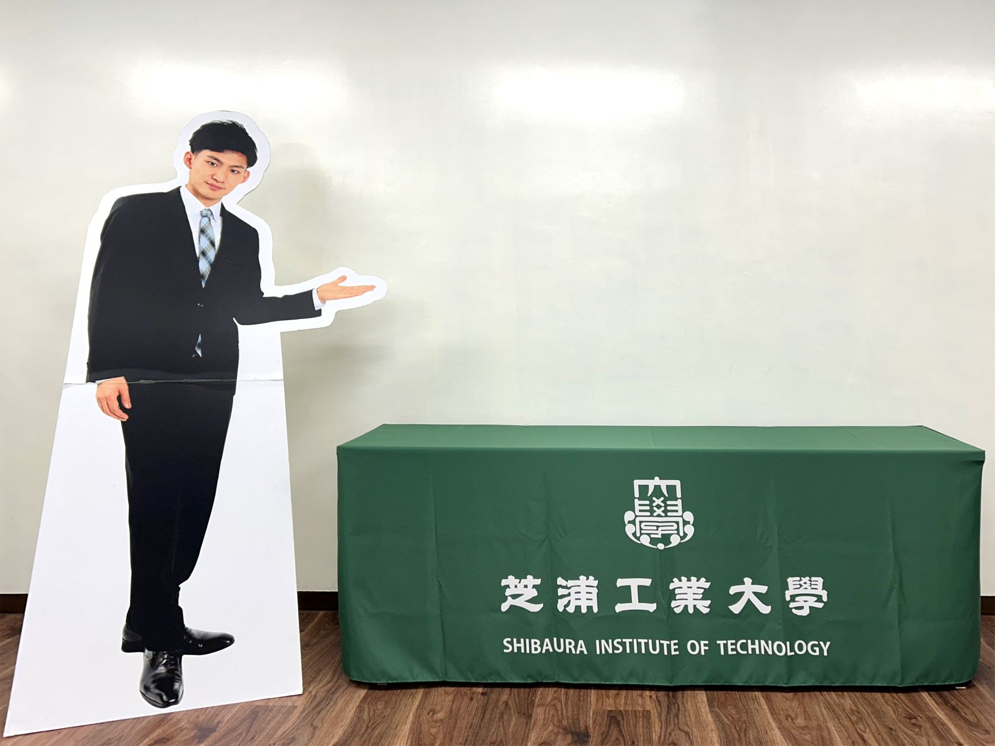 芝浦工業大学様 テーブルクロス