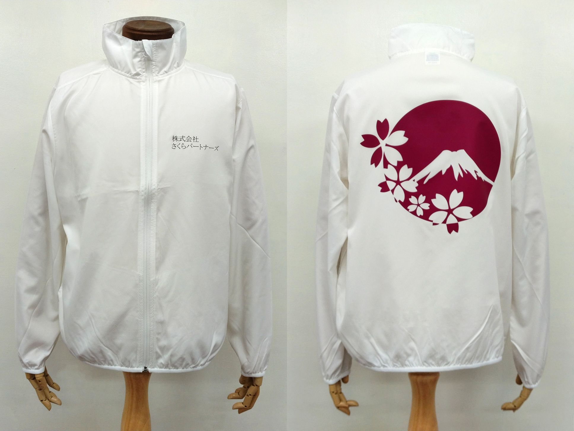 ㈱さくらパートナーズ様 イベントブルゾン