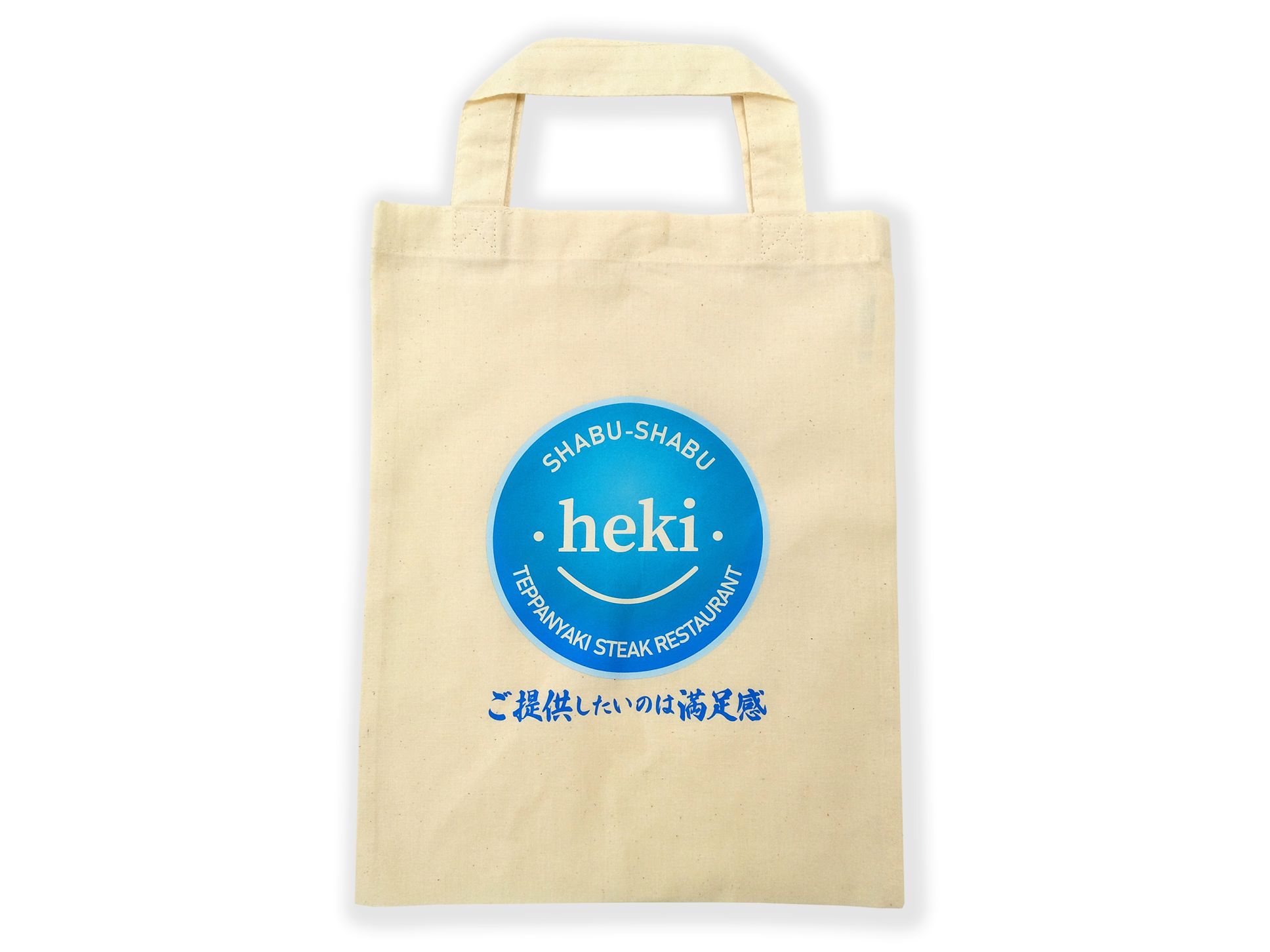 ㈱碧heki様 コットンバッグ