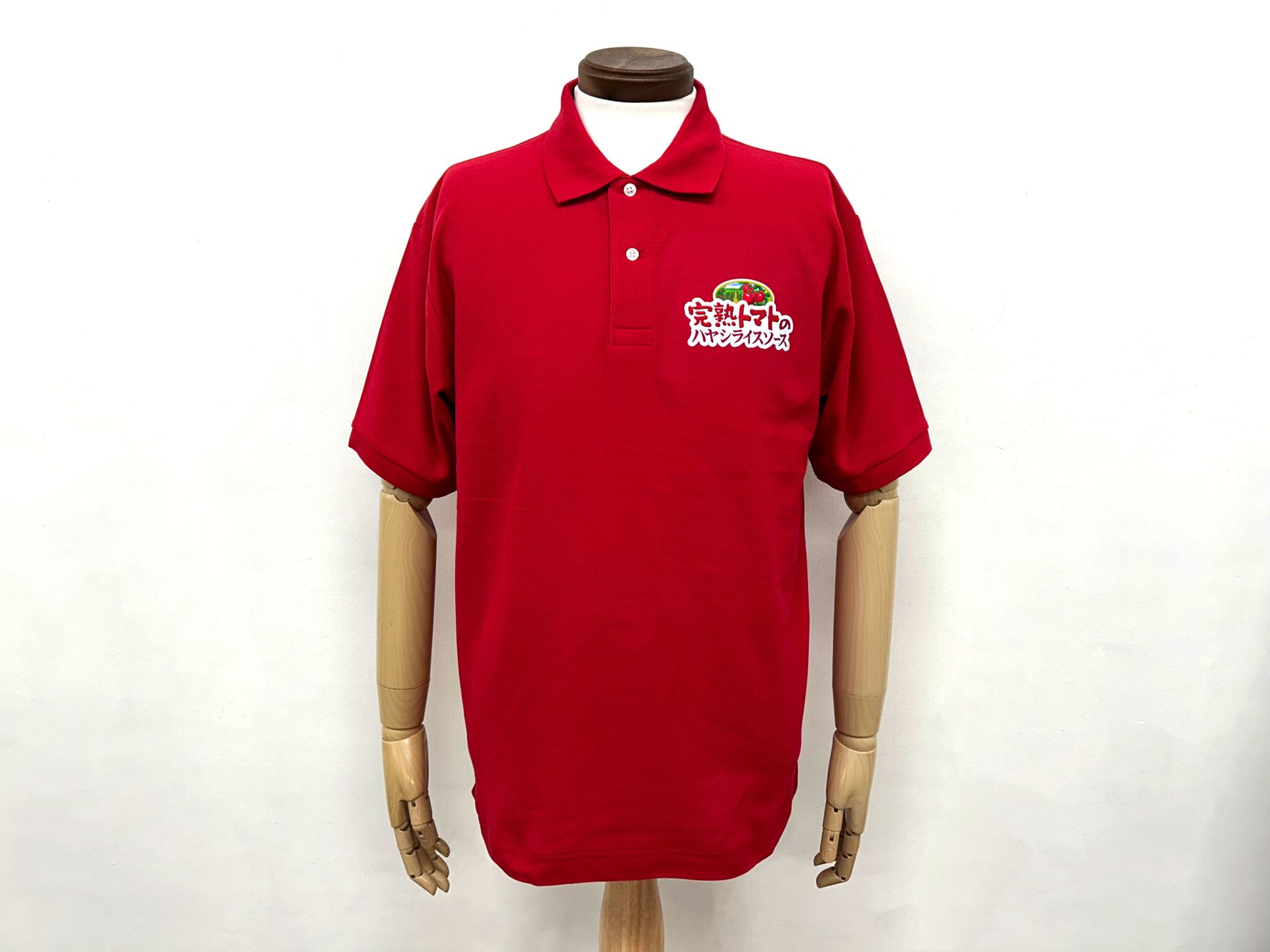 ハウス食品㈱様 ドライポロシャツ