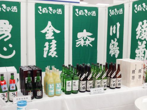 香川県酒造組合様 布系懸垂幕
