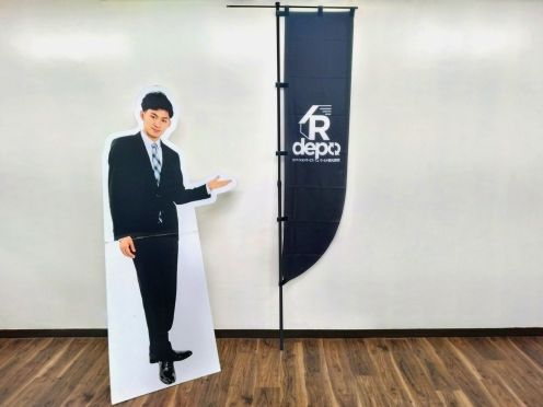 ㈱ワールド観光開発様 Rのぼり