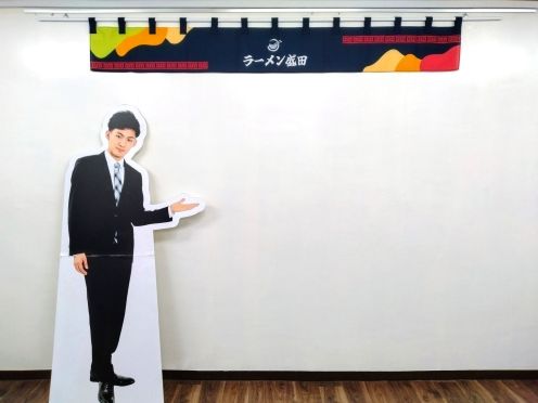 ㈱ゼロワン様 暖簾