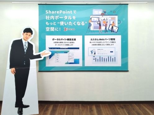 ㈱クロステック様 タペストリー1