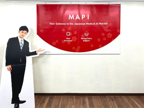 医療AI推進機構㈱様 タペストリー