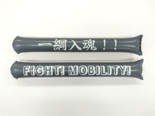 ㈱システナ様 スティックバルーン