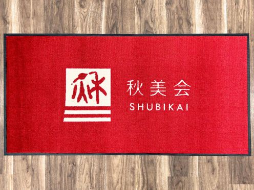 ㈱エール＆エールズ様 フロアマット