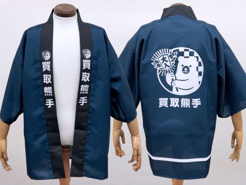 ㈱べあぱう様 オリジナル法被