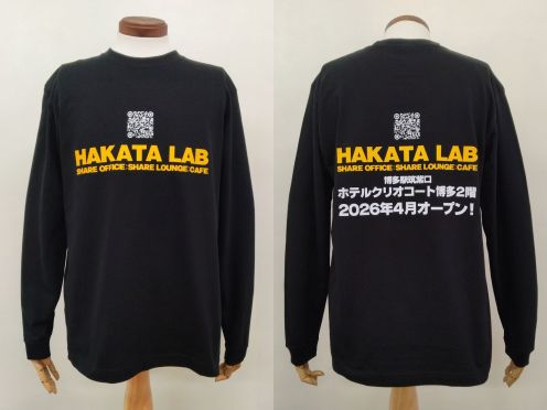 ㈱宣翔物産様 -ロングスリーブTシャツ（リブ付）