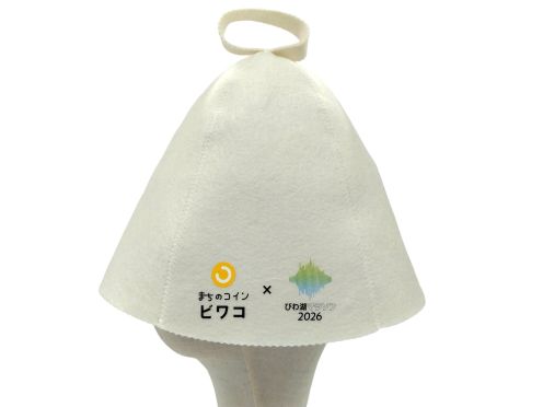 かかわりファクトリー滋賀推進協議会様 サウナハット