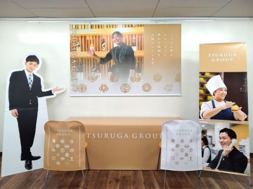 鶴雅リゾート㈱様 イベント装飾ツール