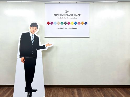 ㈱フランネル様 タペストリー