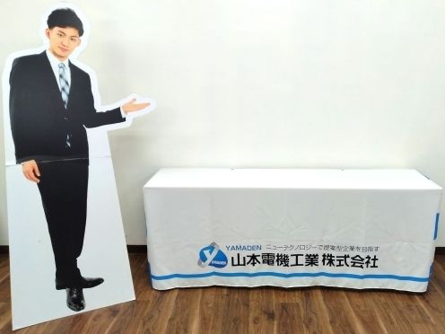 山本電機工業㈱様 テーブルクロス