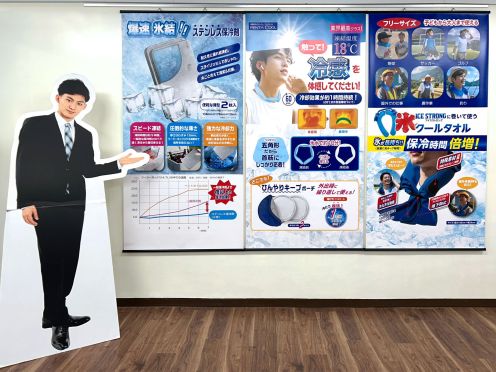 MIクリエーションズ㈱様 タペストリー