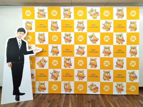 (福)鈴鹿市社会福祉協議会様 らくらくバックパネルスタンド