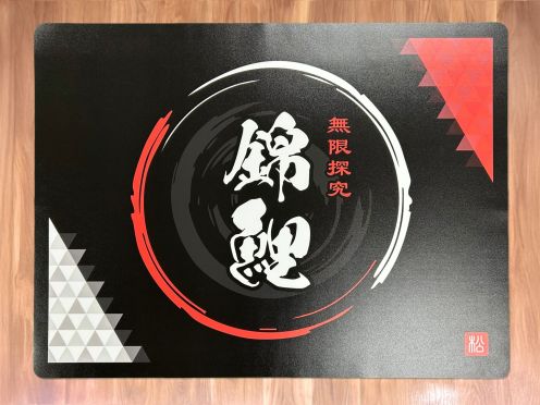 ㈲松永産業様 オリジナルラバーフロアマット