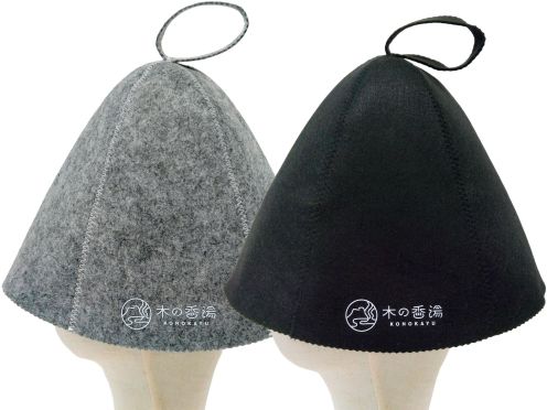 南阿蘇フィールドホテル様 サウナハット