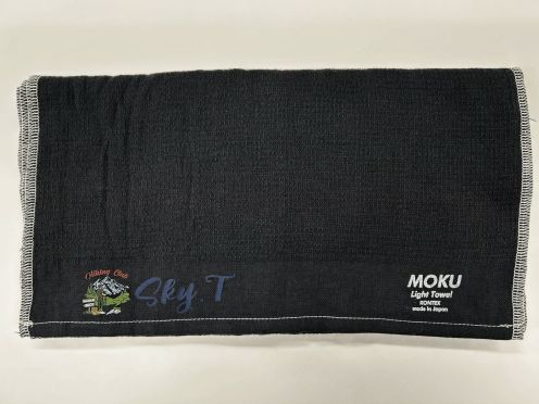 個人様 MOKUタオル_チャコールグレー