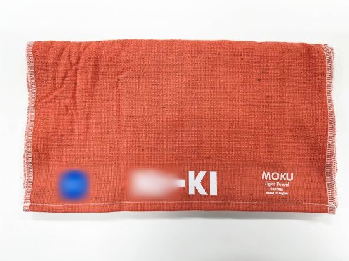 個人様 MOKUタオル_マンダリン