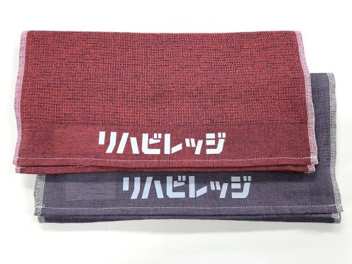 個人様 MOKUタオル