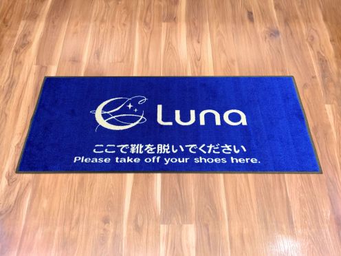 ㈱Luna様 オリジナルフロアマット