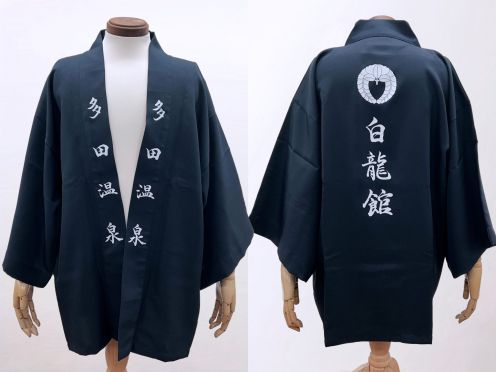 個人様 名入れイベント法被