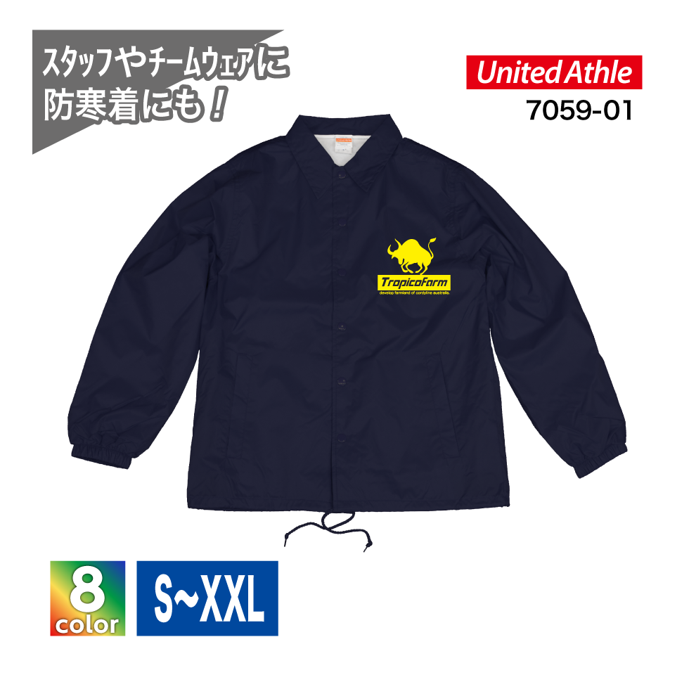 ★コーチジャケット