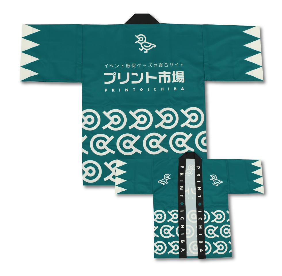 オリジナル法被