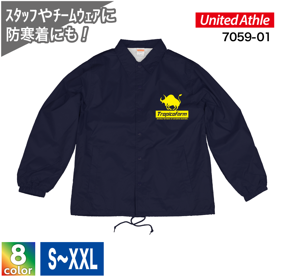 ★コーチジャケット