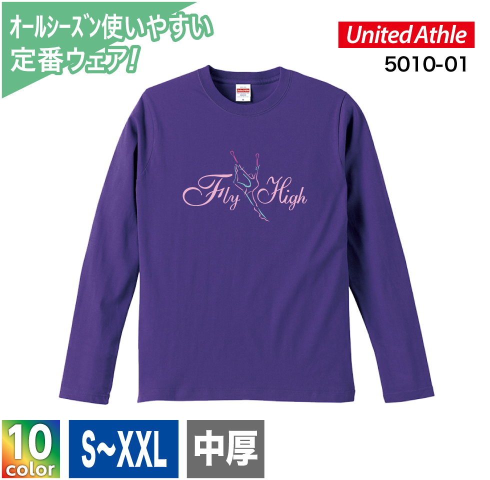 5.6oz ロングスリーブTシャツ