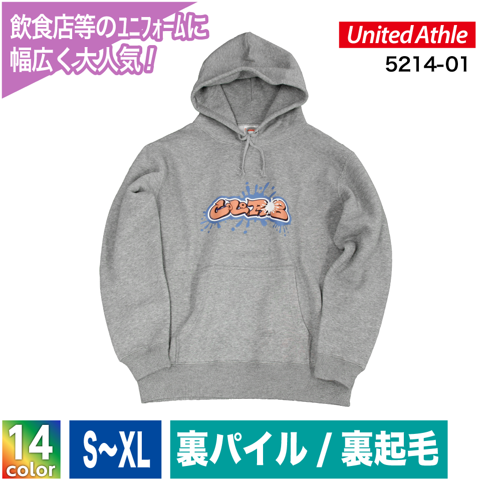 10oz プルオーバーパーカー