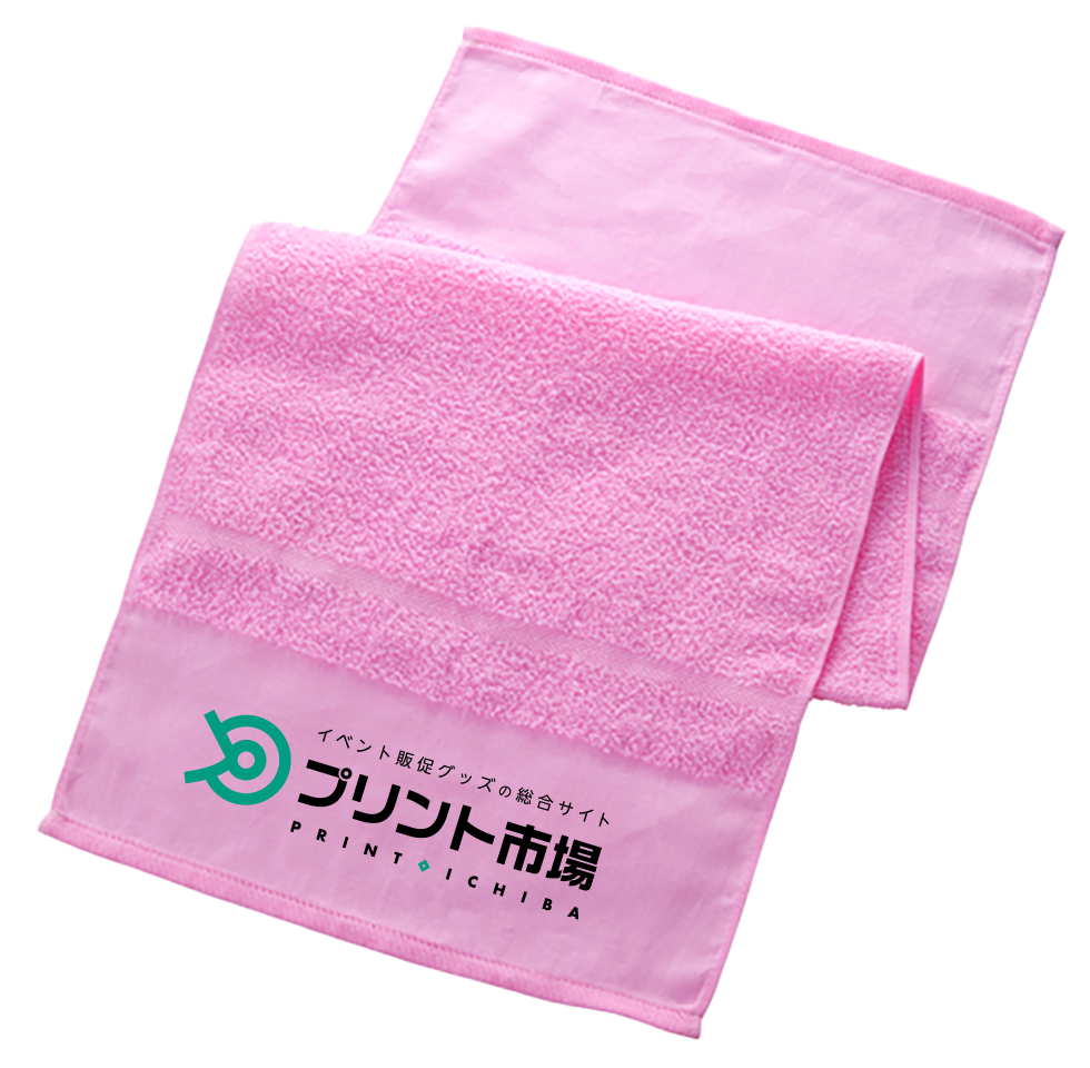 泉州おくばりカラータオル